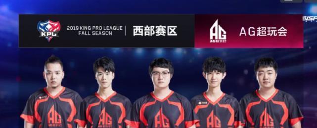 【赛前预告】2020KPL秋季赛11.20赛程，南京Hero久竞 vs DYG，广州TTG vs TES