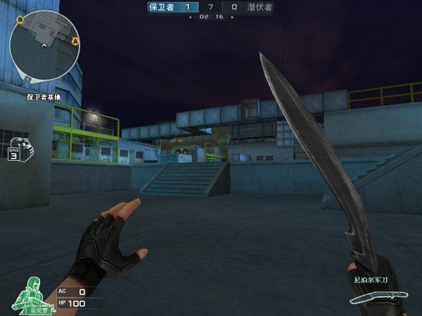 G2 CSGO自17年9月以来零个冠军