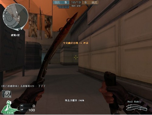 传闻：Leviatan 正在考虑来自 M80 的两名选手；为他们的 Valorant 阵容