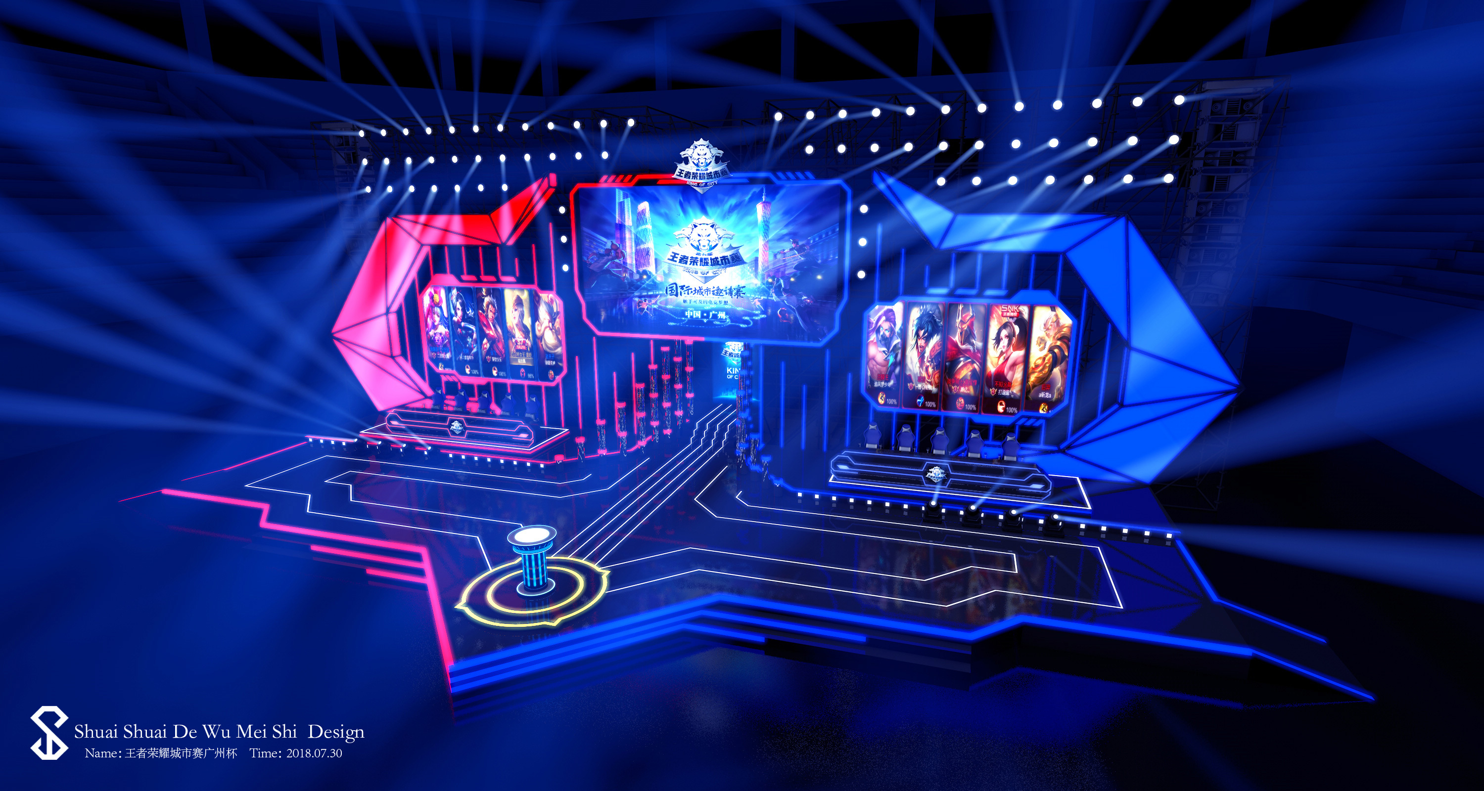 2022LPL夏季季后赛今日首发阵容：16：40 TES vs EDG(BO5)，Wayward回归