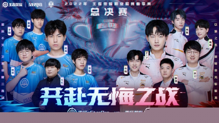 官方： FUT Esports 签下前 NaVi Junior 阵容