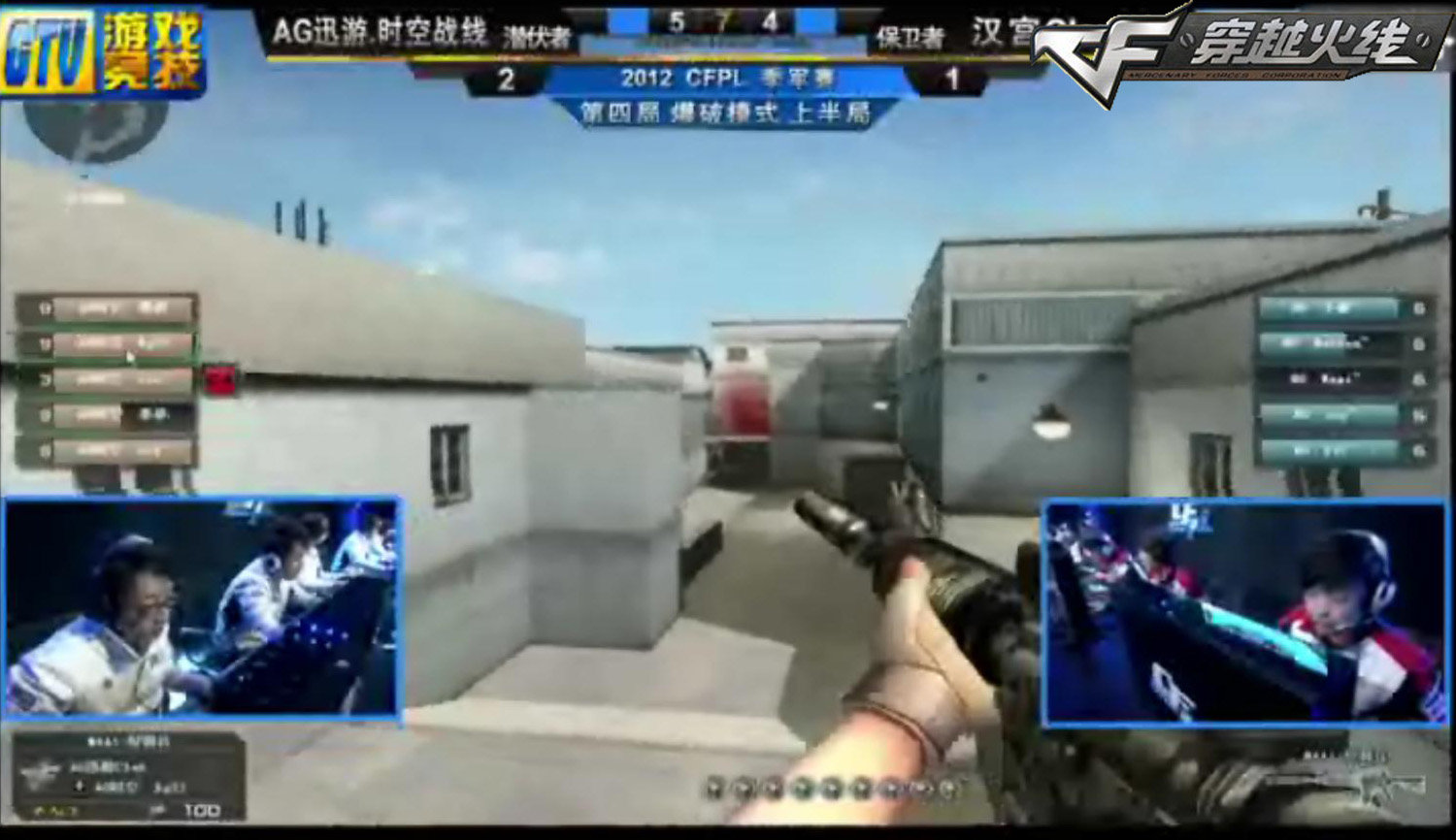 【资讯】王者荣耀2月19日，20日转会综述，两战队改名三豪门换教练