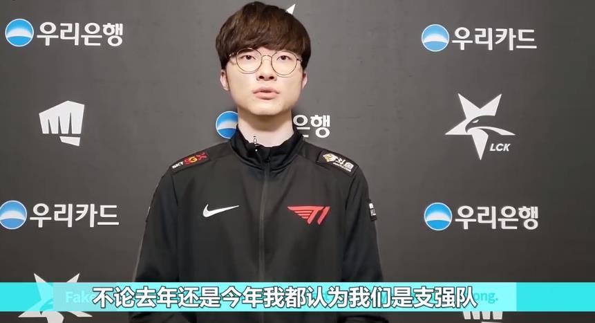 FlyQuest 首先进入了 StarLadder 布达佩斯 Major 2025 第二阶段，而 Rare Atom 被淘汰